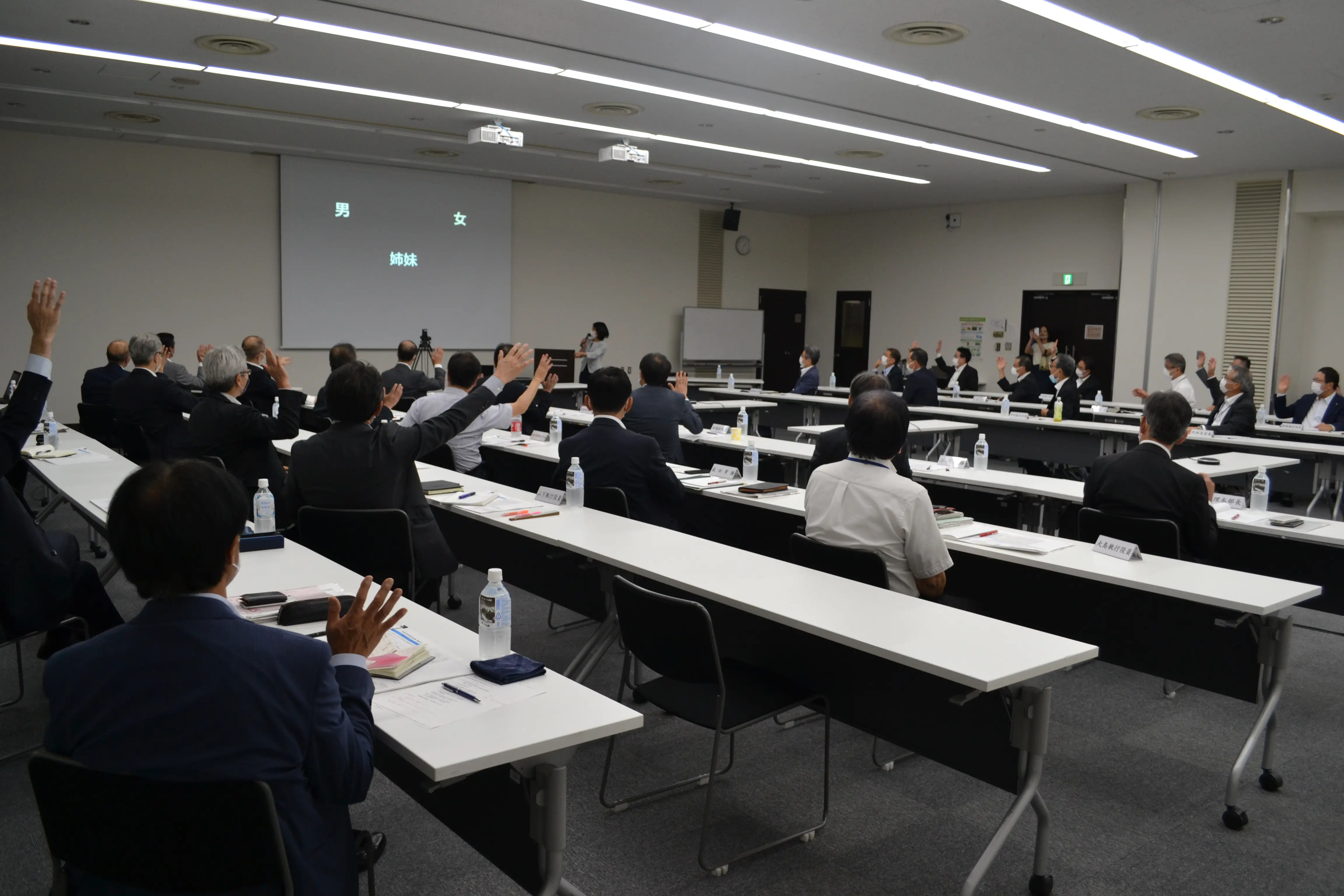 経営層向けに「組織に変革をもたらすダイバーシティ経営」の講演会を開催しました（2020年6月29日）