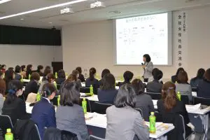 全社女性交流会を開催しました