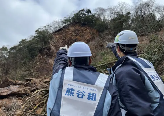 令和6年 能登半島地震・奥能登豪雨 熊谷組グループの災害復旧対応