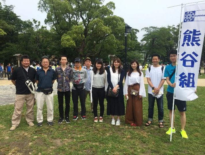 Participated in the "Love Earth Clean Up 2018"