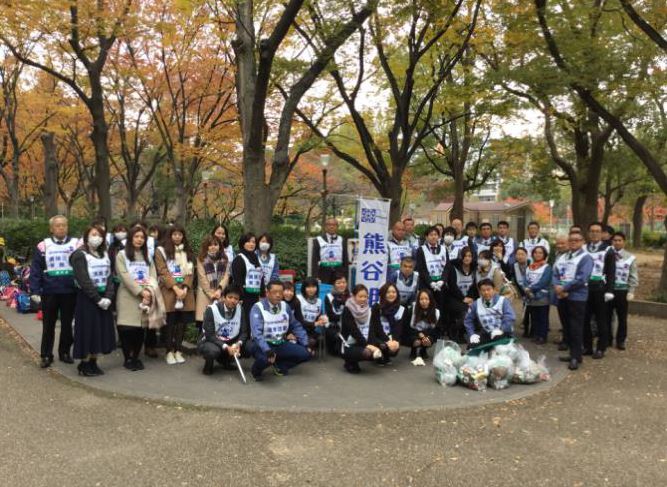 Participated in the "Osaka Marathon Clean-up" campaign to clean up Osaka City