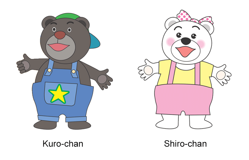 Kuro-chan Shiro-chan