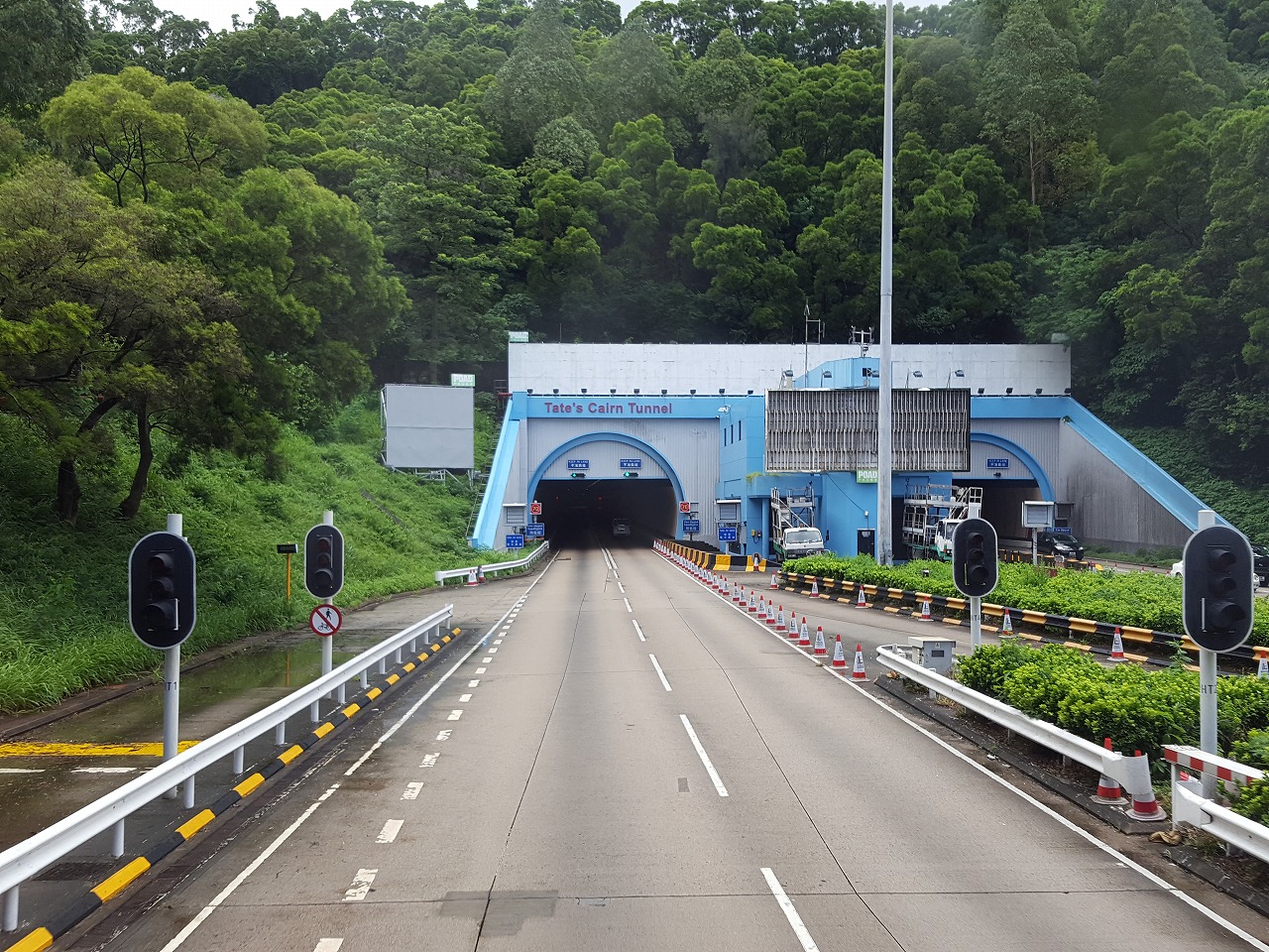 Tollgate in Shatin Side