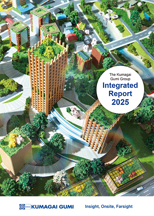 The Kumagai Gumi Group Integrated Report 2025