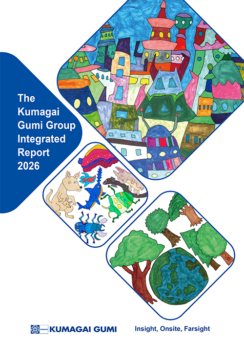 The Kumagai Gumi Group Integrated Report 2026