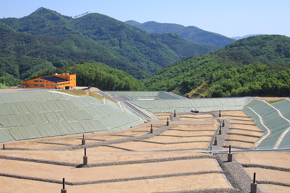 Iizaka Clean Site (Phase 1 and Phase 2)1