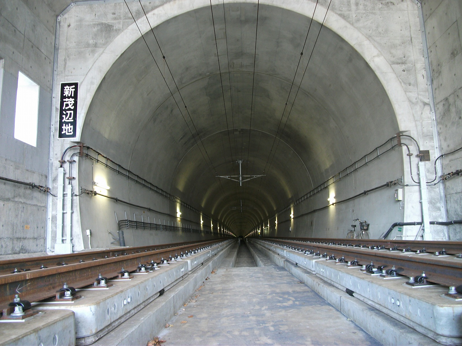 Hokkaido Shinkansen Shinmoheji Tunnel2