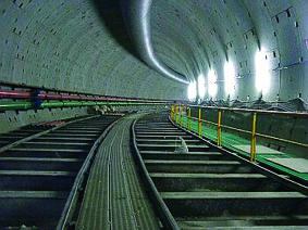 Tsukuba Express Kotobuki Tunnel