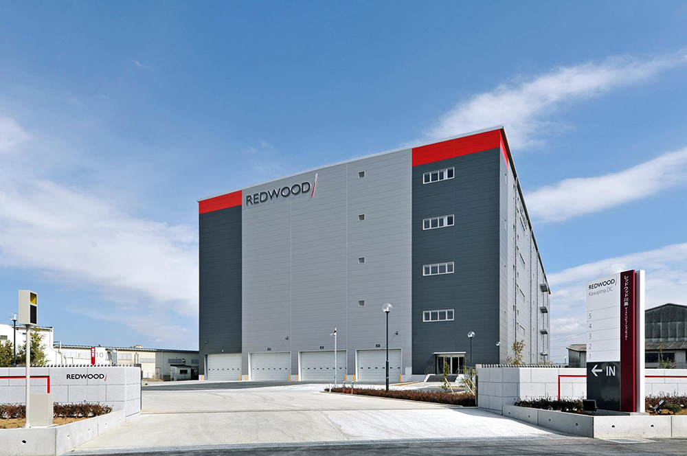 Redwood Kawajima Distribution Center1