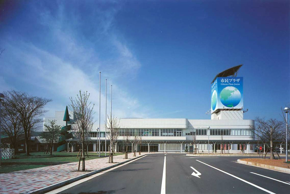 Citizens Plaza Joetsu