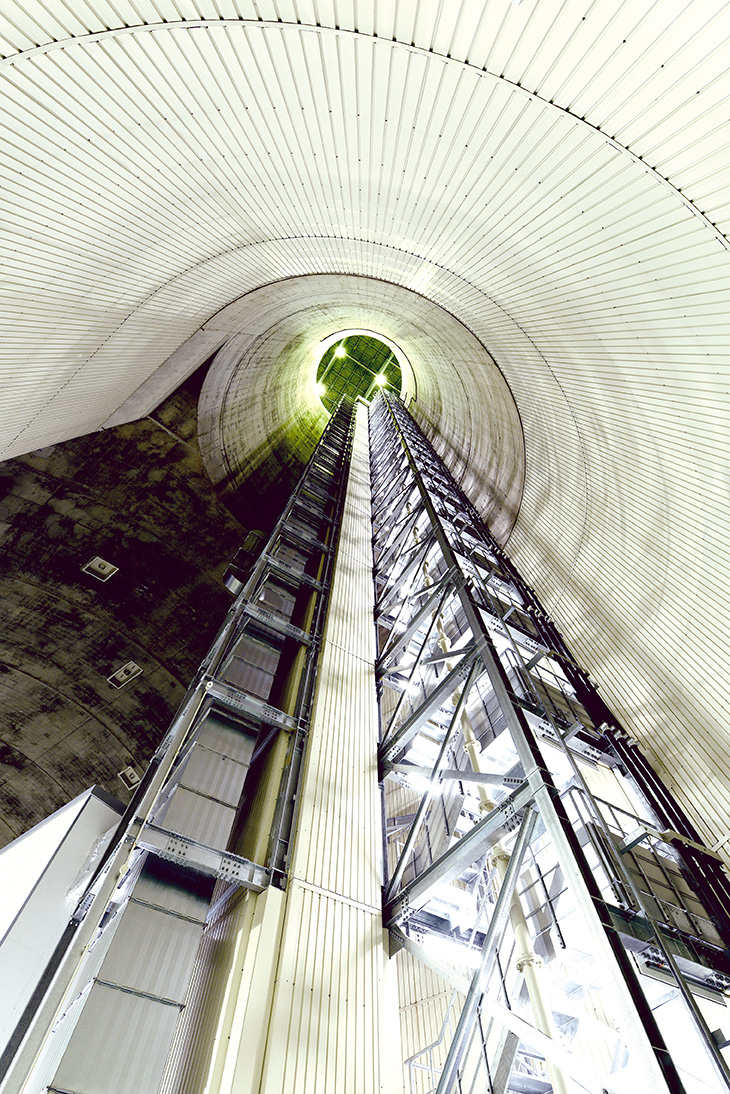 Chubu Electric Power, Tokuyama Hydroelectric Power Station1