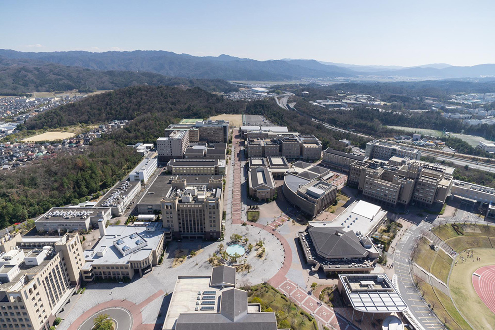 Ritsumeikan University Biwako-Kusatsu Campus1