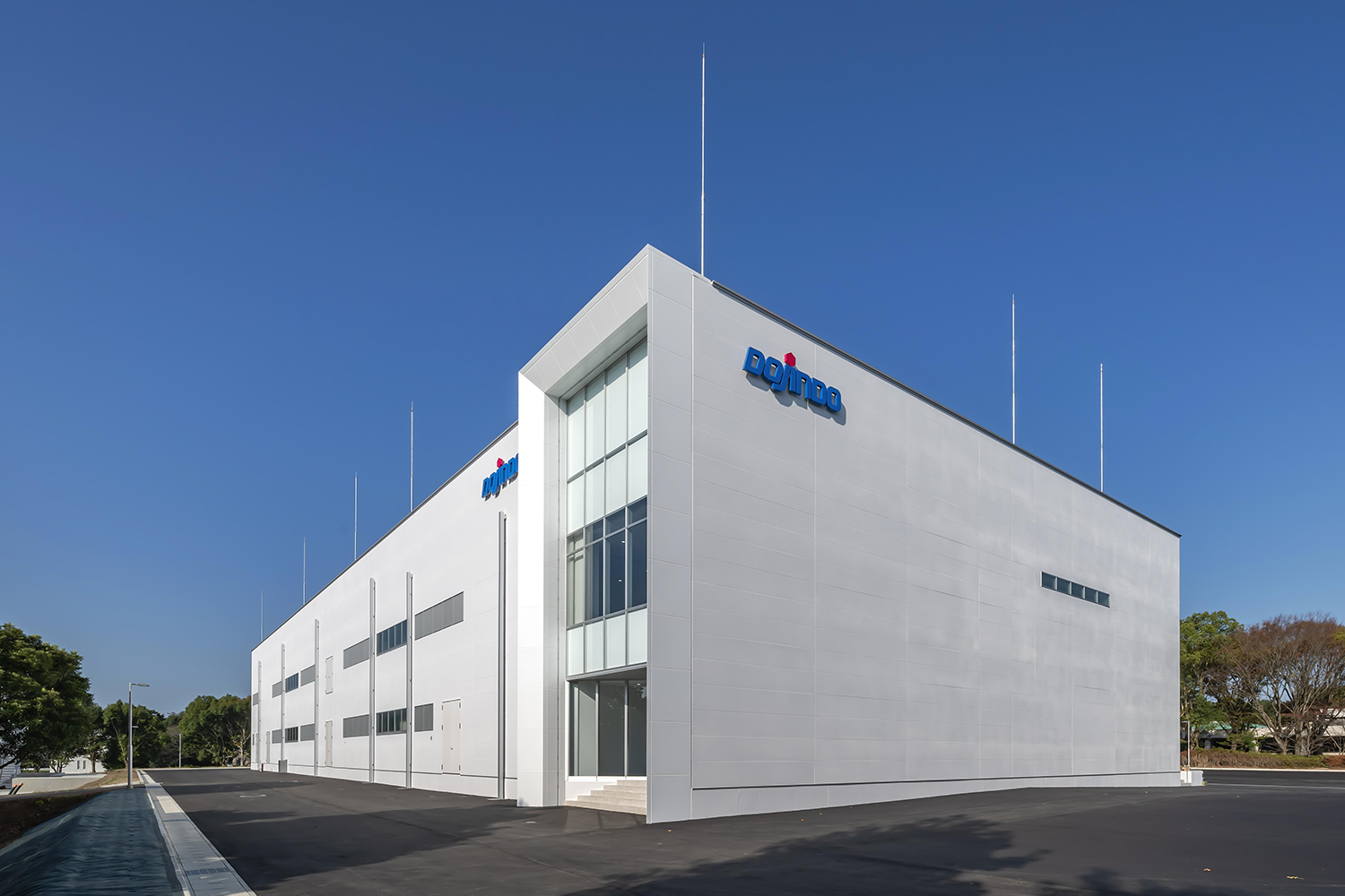 Dojindo Laboratories No. 2 Laboratory new building (first construction phase)1