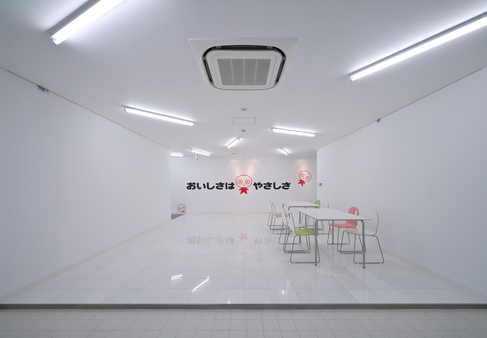 UHA Mikakuto Co., Ltd. Fukushima Plant2