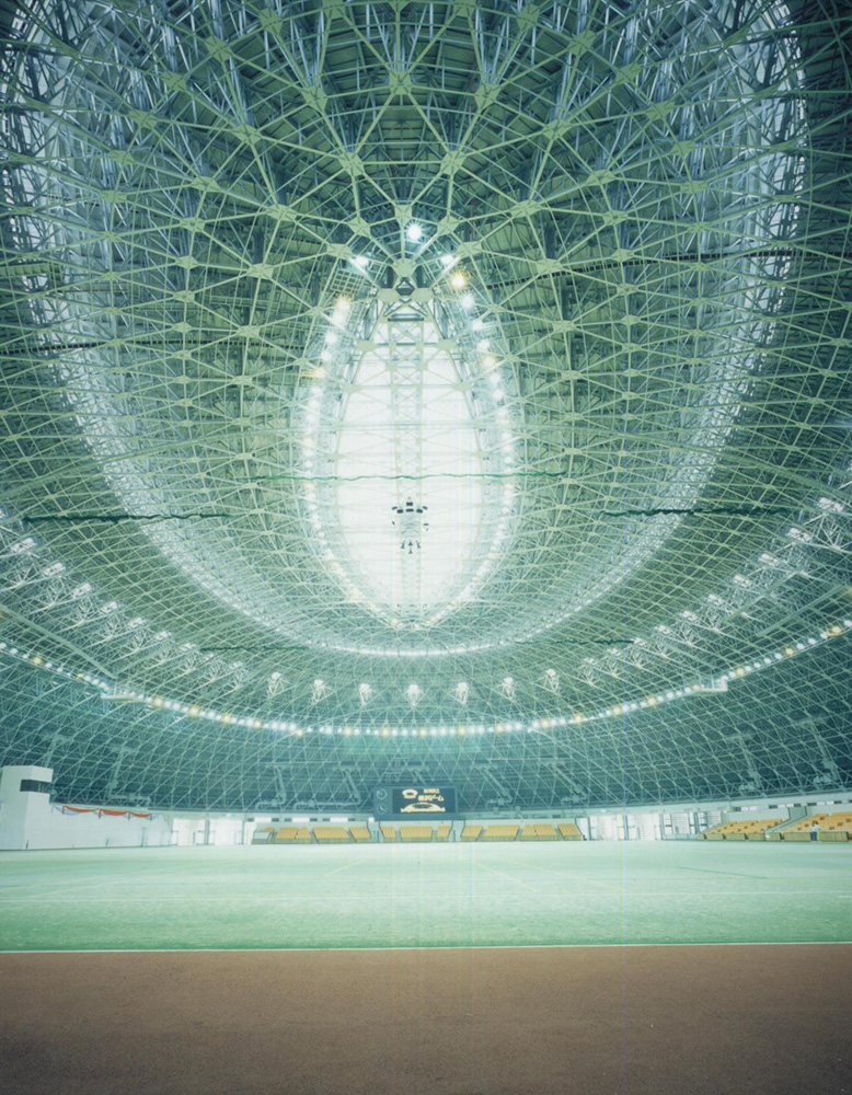 Nagahama Dome2