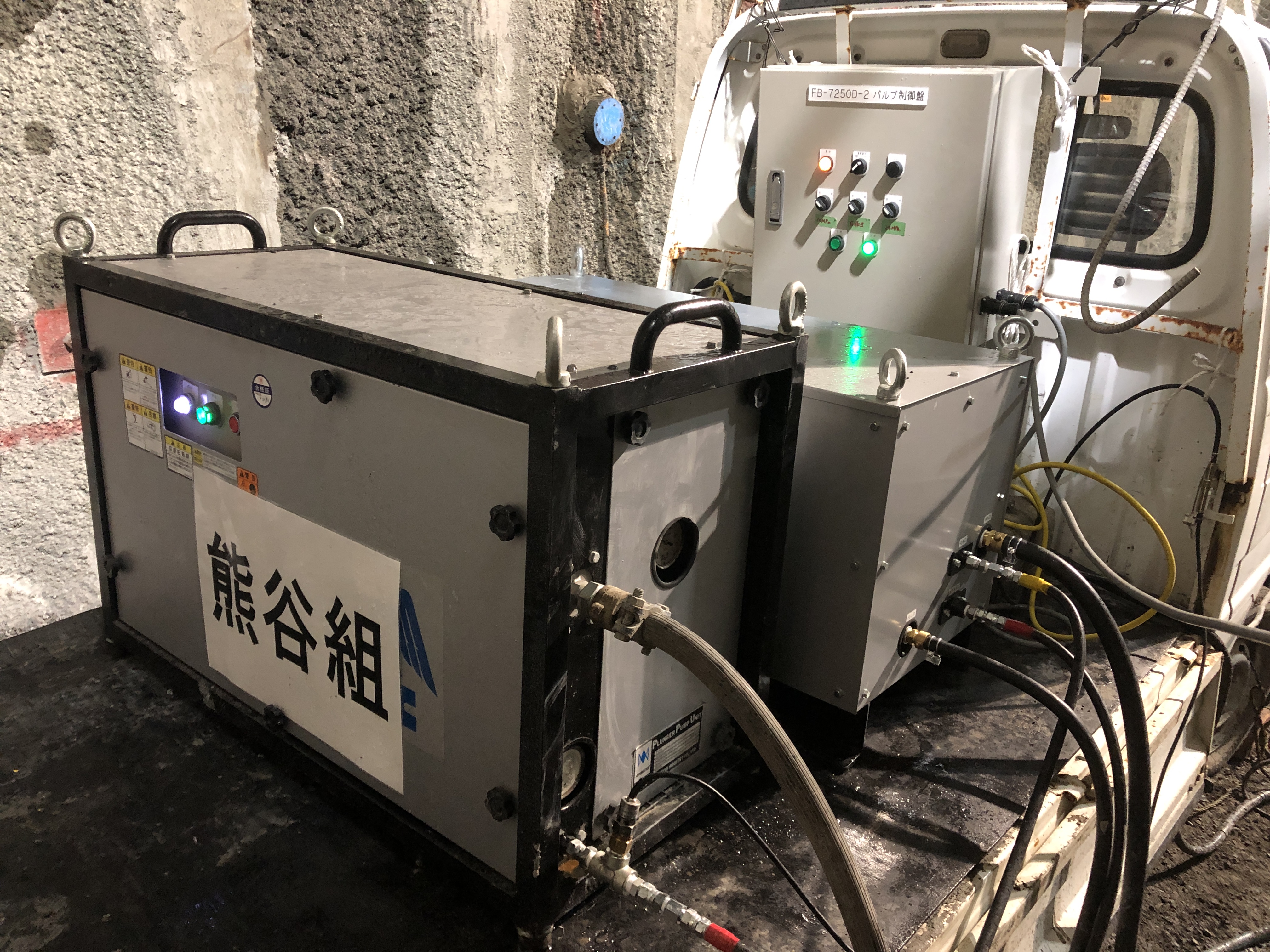 (c)水圧制御ユニット