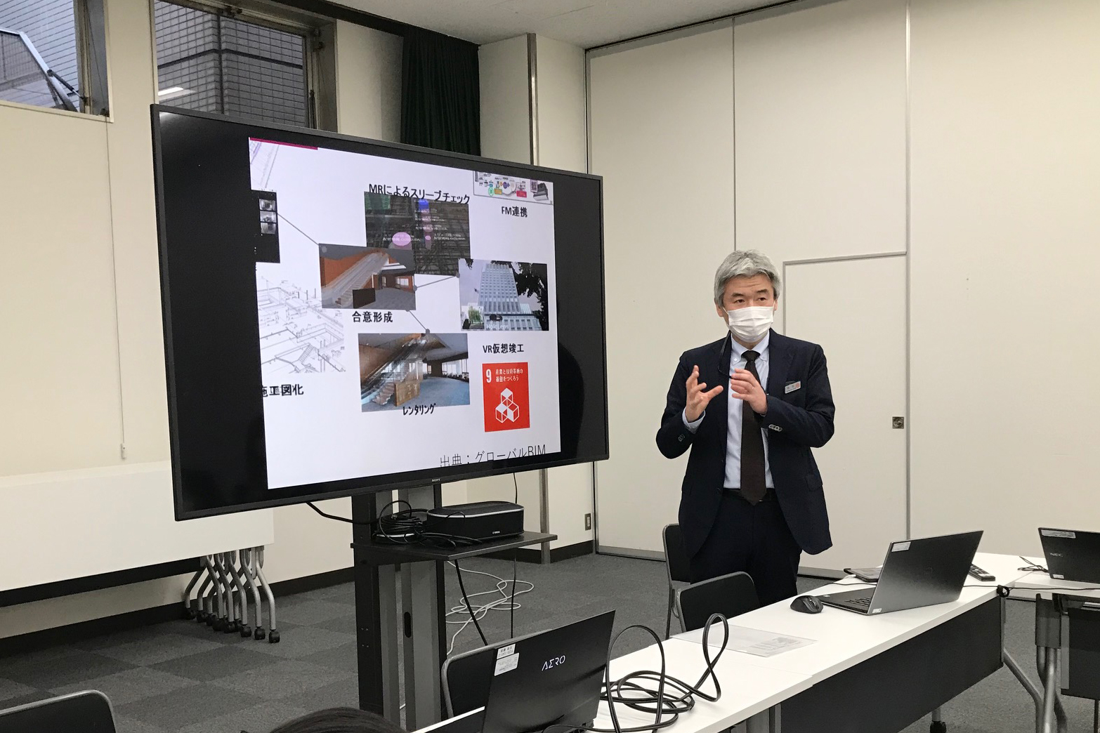 訪問学習の様子