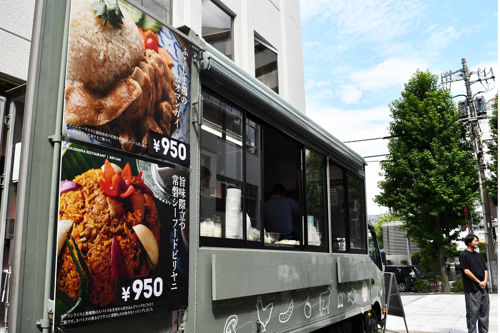 食べて復興支援!福島県産食材×エスニック料理のコラボキッチンカーイベントを実施しました!1