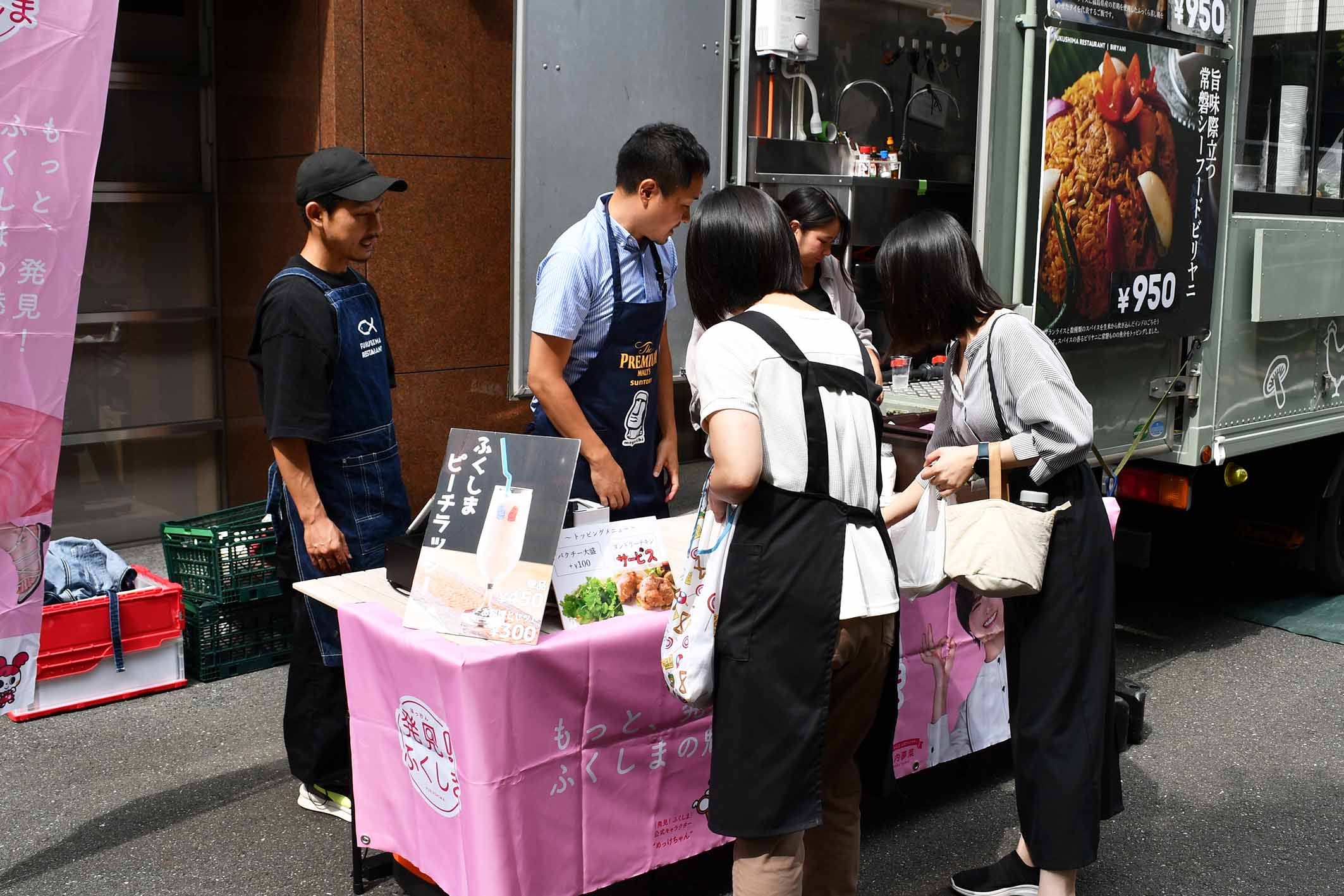 食べて復興支援!福島県産食材×エスニック料理のコラボキッチンカーイベントを実施しました!4