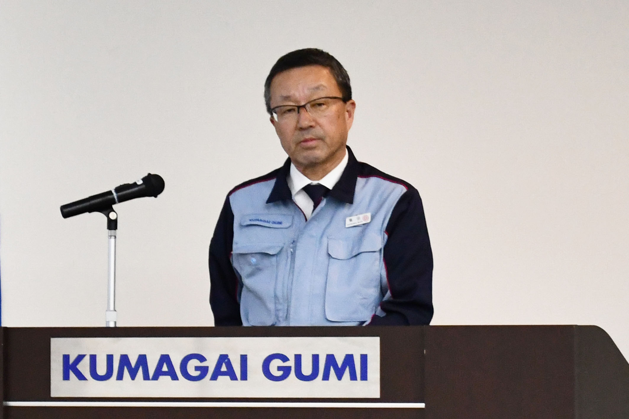 築田 秀之 常務執行役員安全本部長