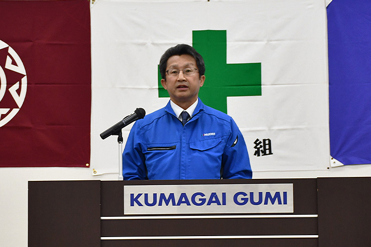 齋藤 隆 熊栄協力会会長