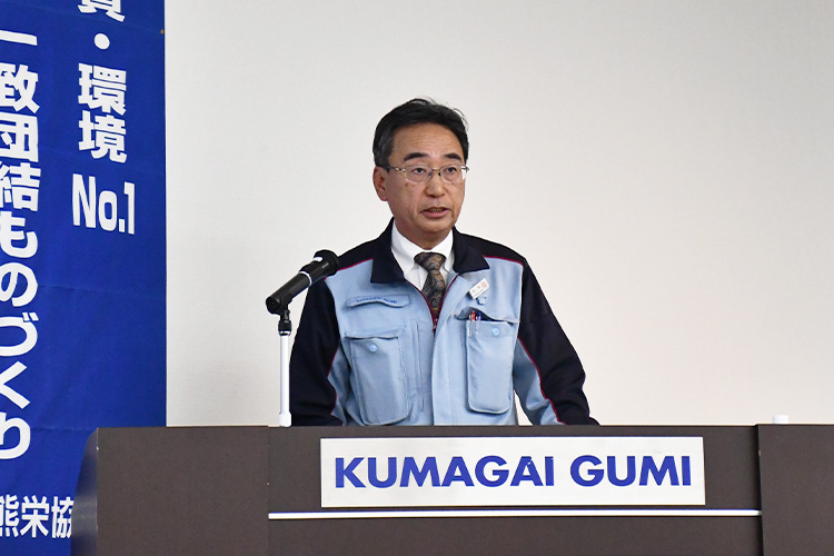 若林 誠 常務執行役員安全本部長