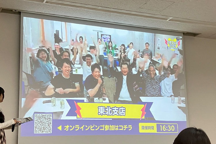 「くまフェス2025」会場の様子3