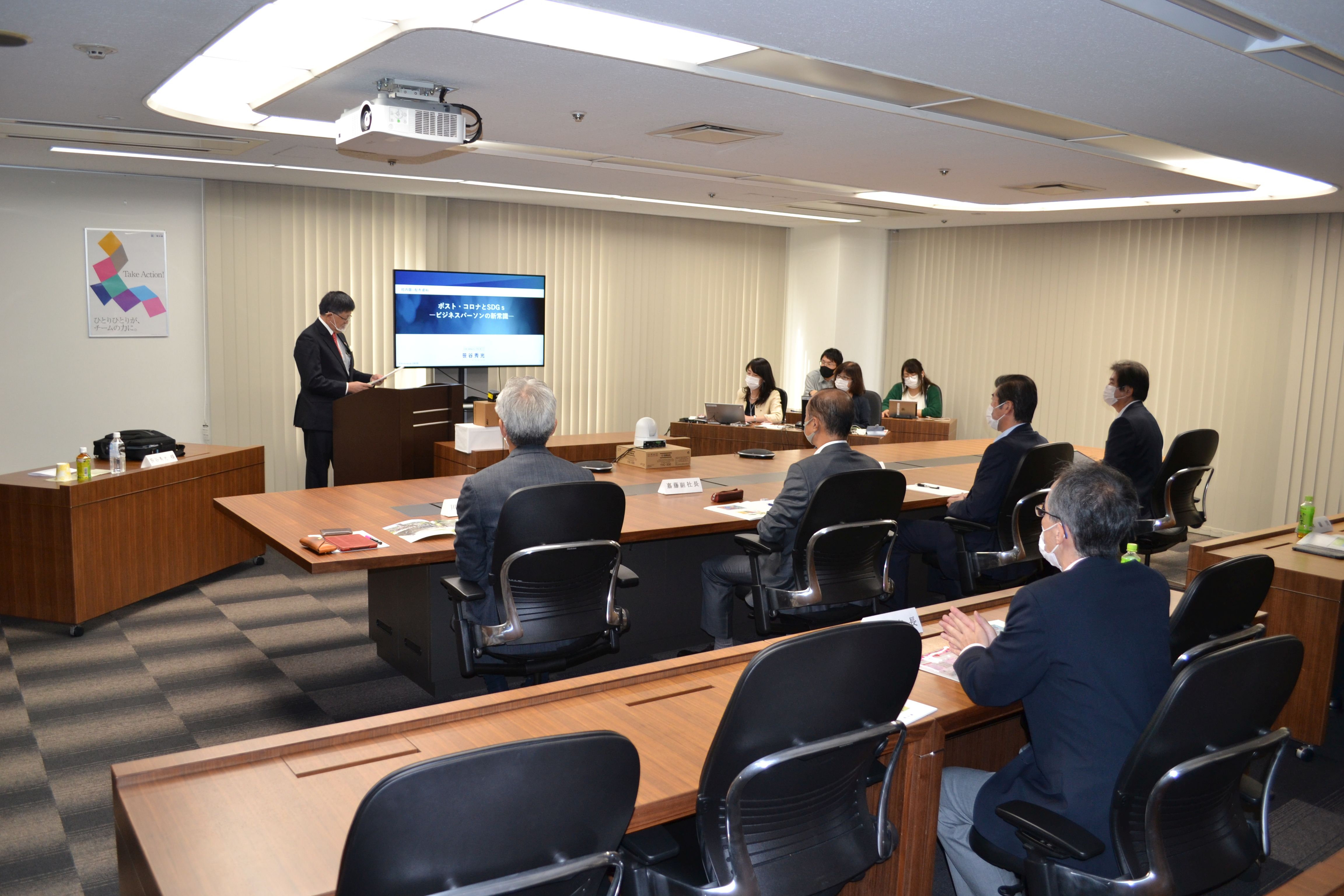 「サステナビリティ講演会」を開催しました