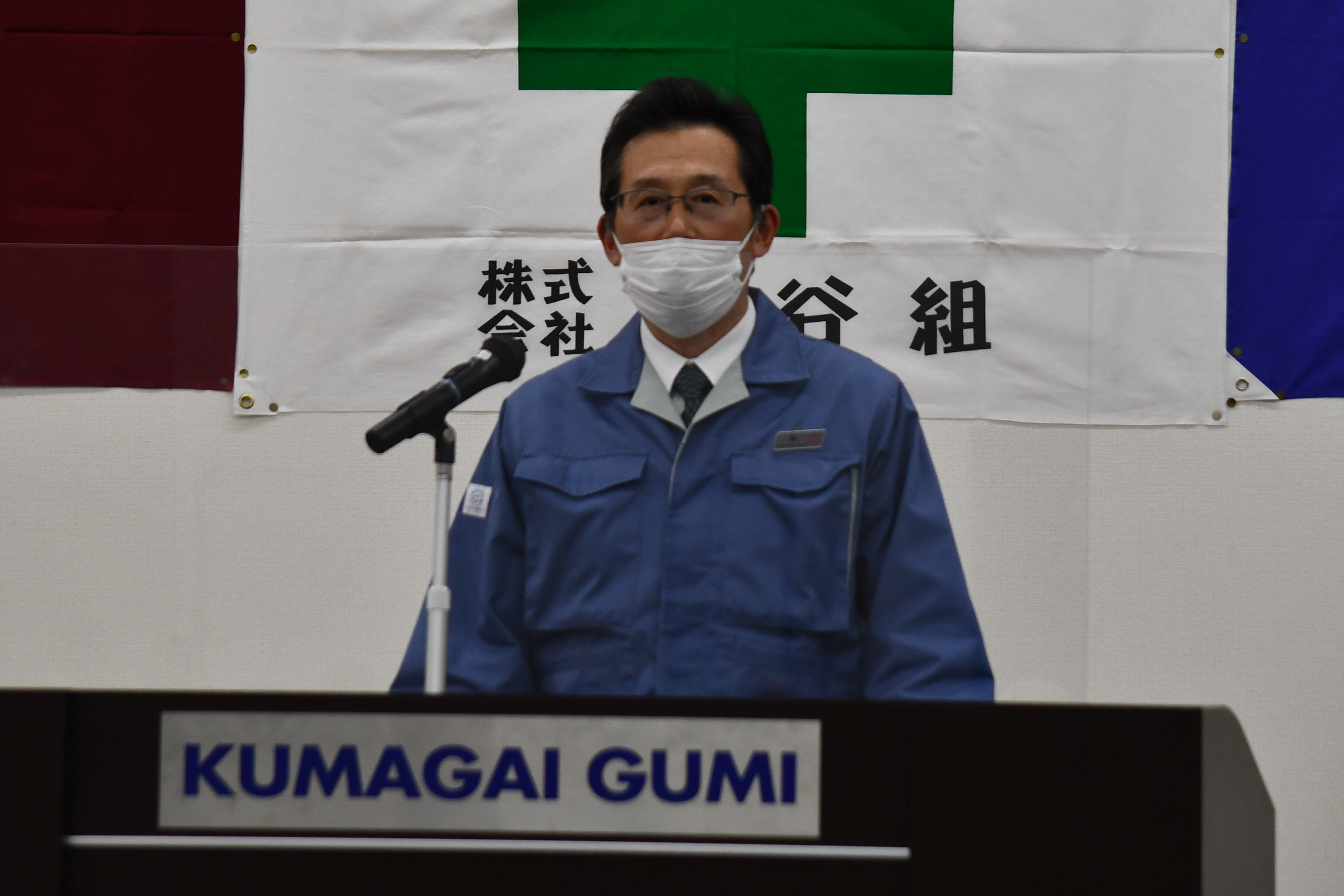 安全成績優良支店の岸北陸支店長