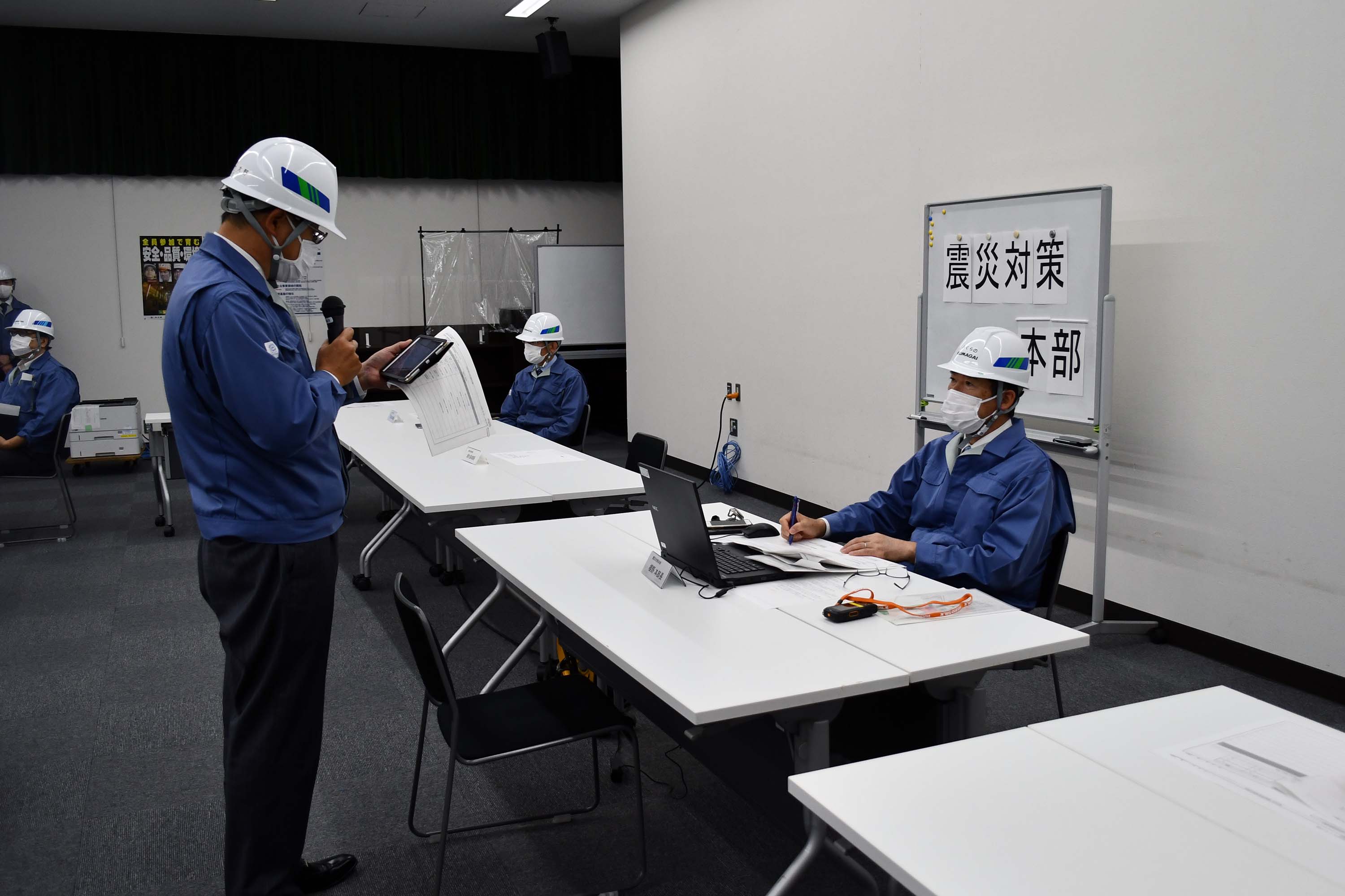 本社・全支店が連動したBCP訓練を行いました2
