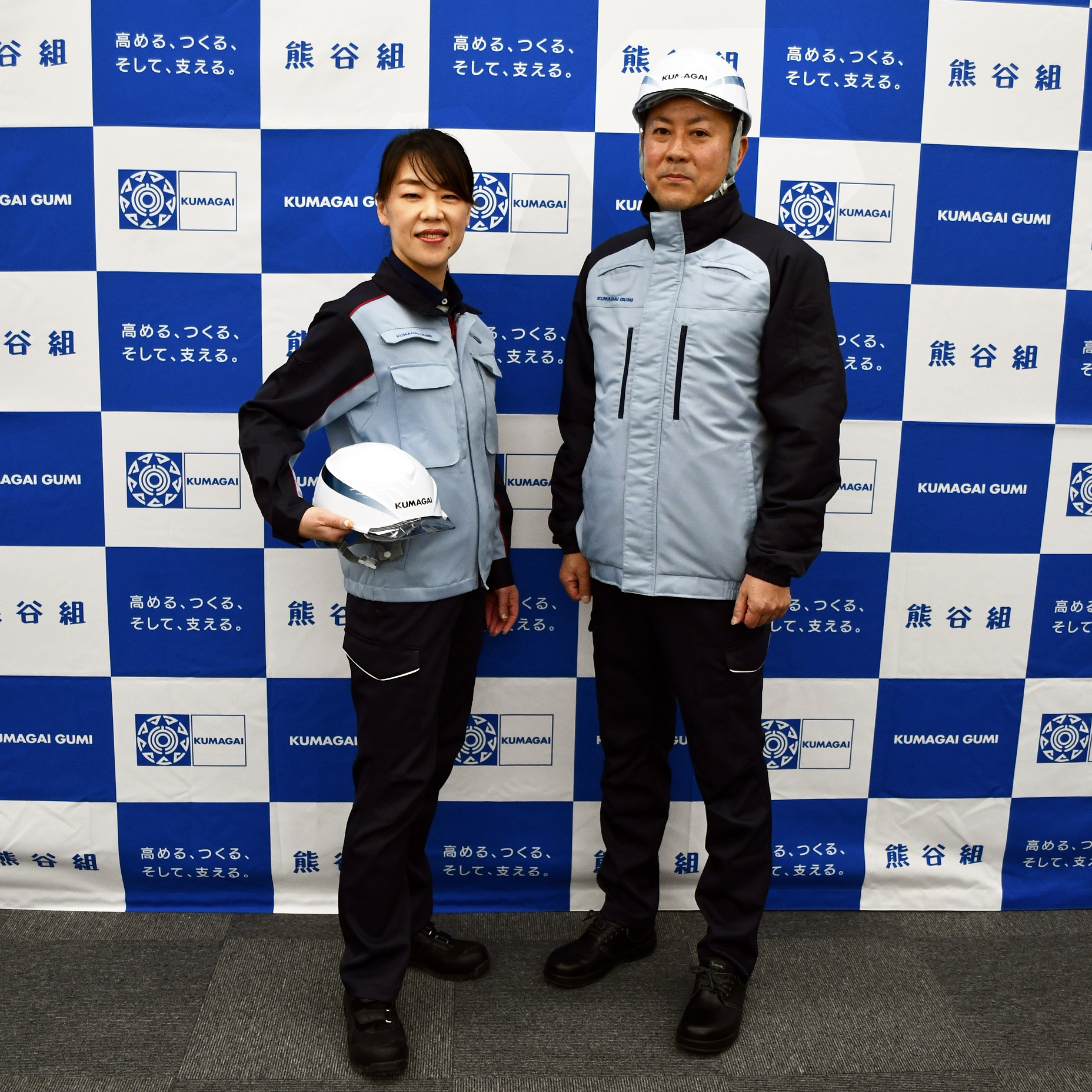 冬用ブルゾン、防寒ブルゾン