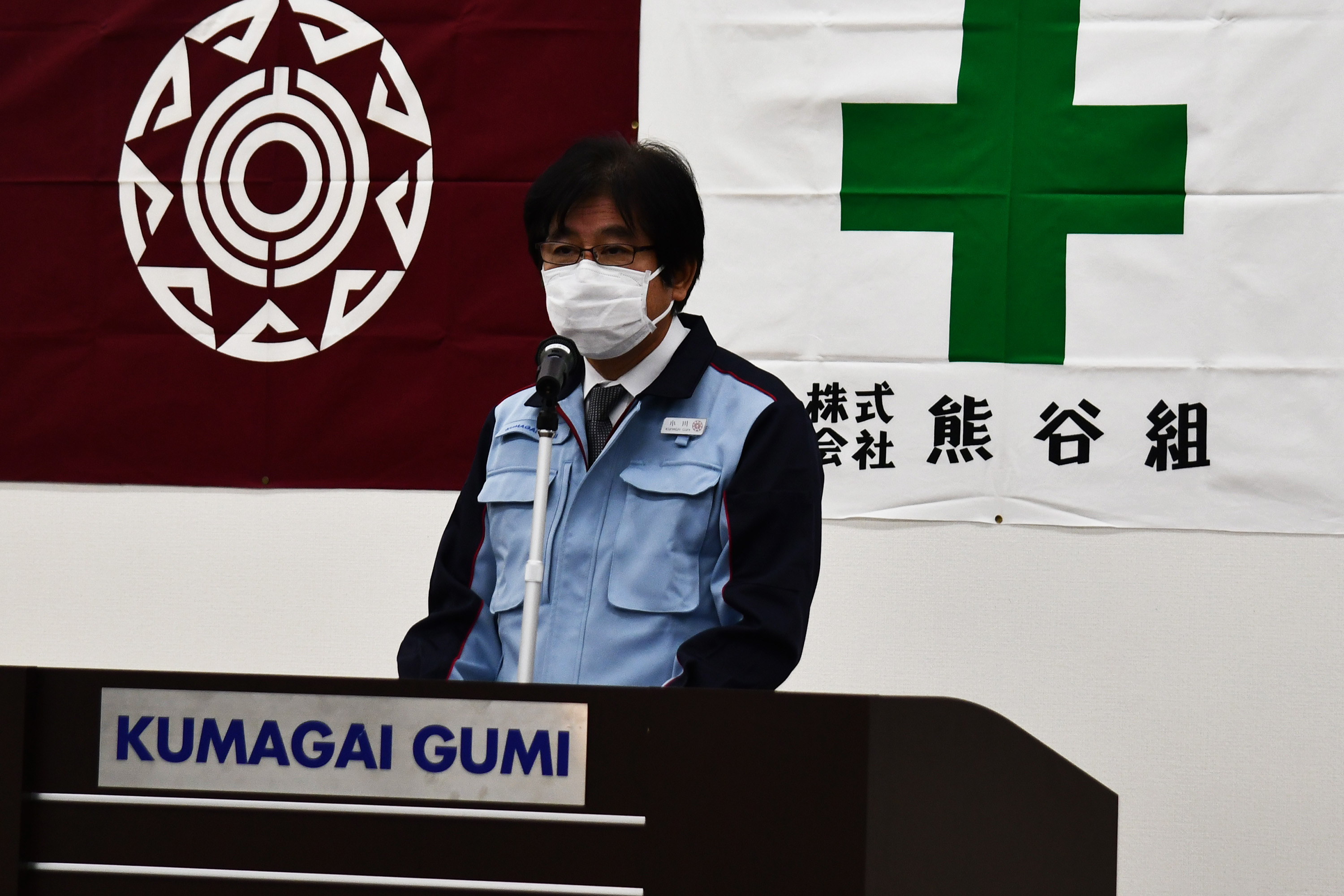 開会を宣言する小川副社長