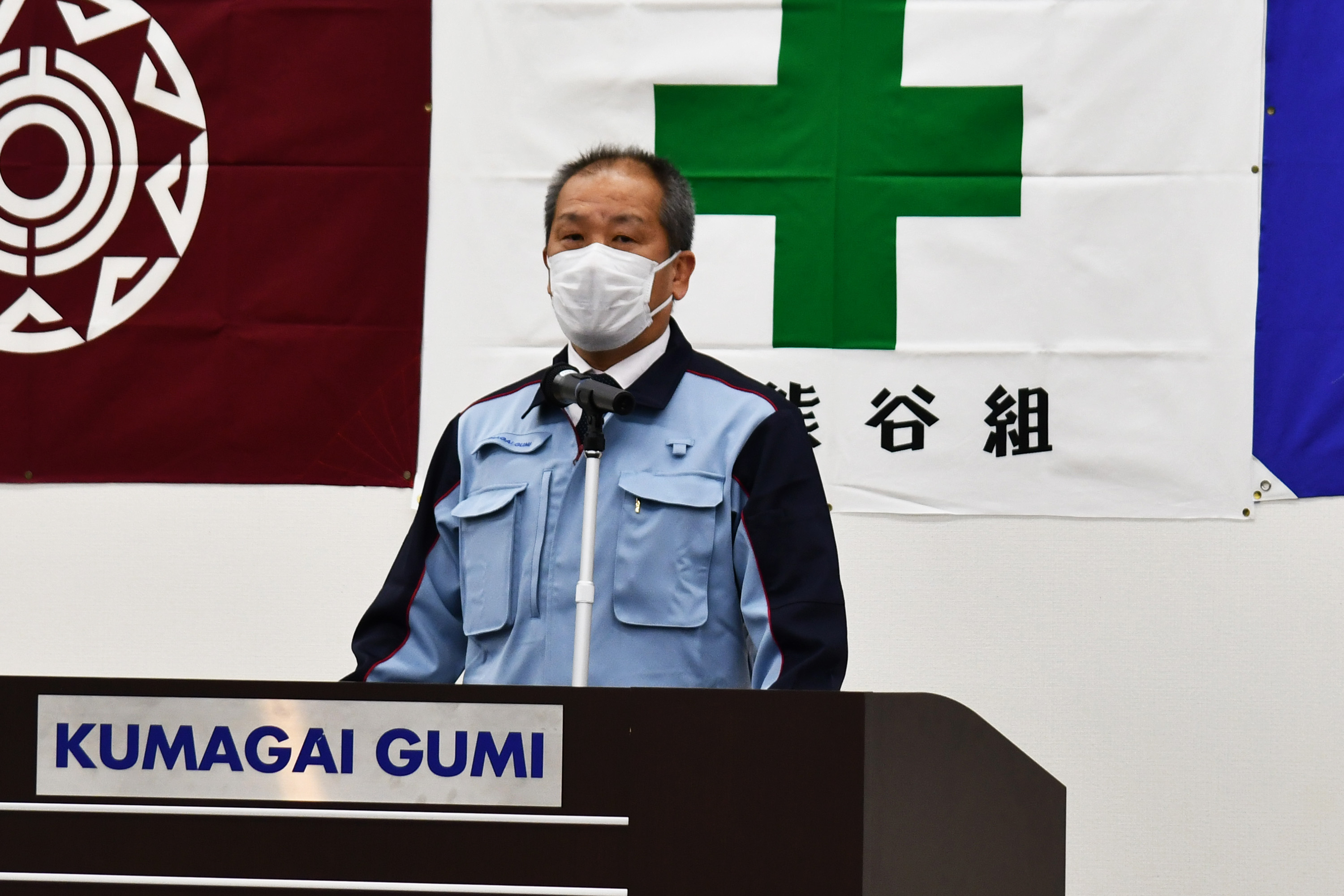 岡市土木事業本部長