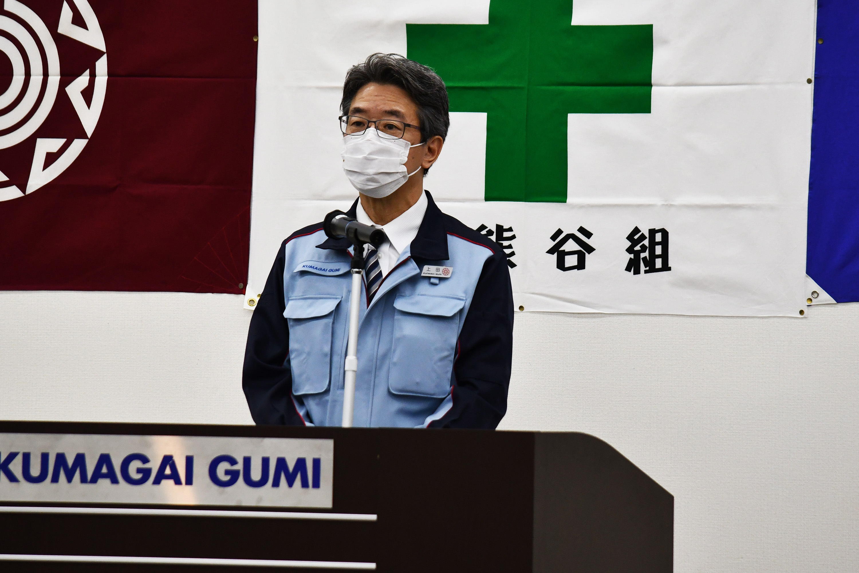上田建築事業本部長