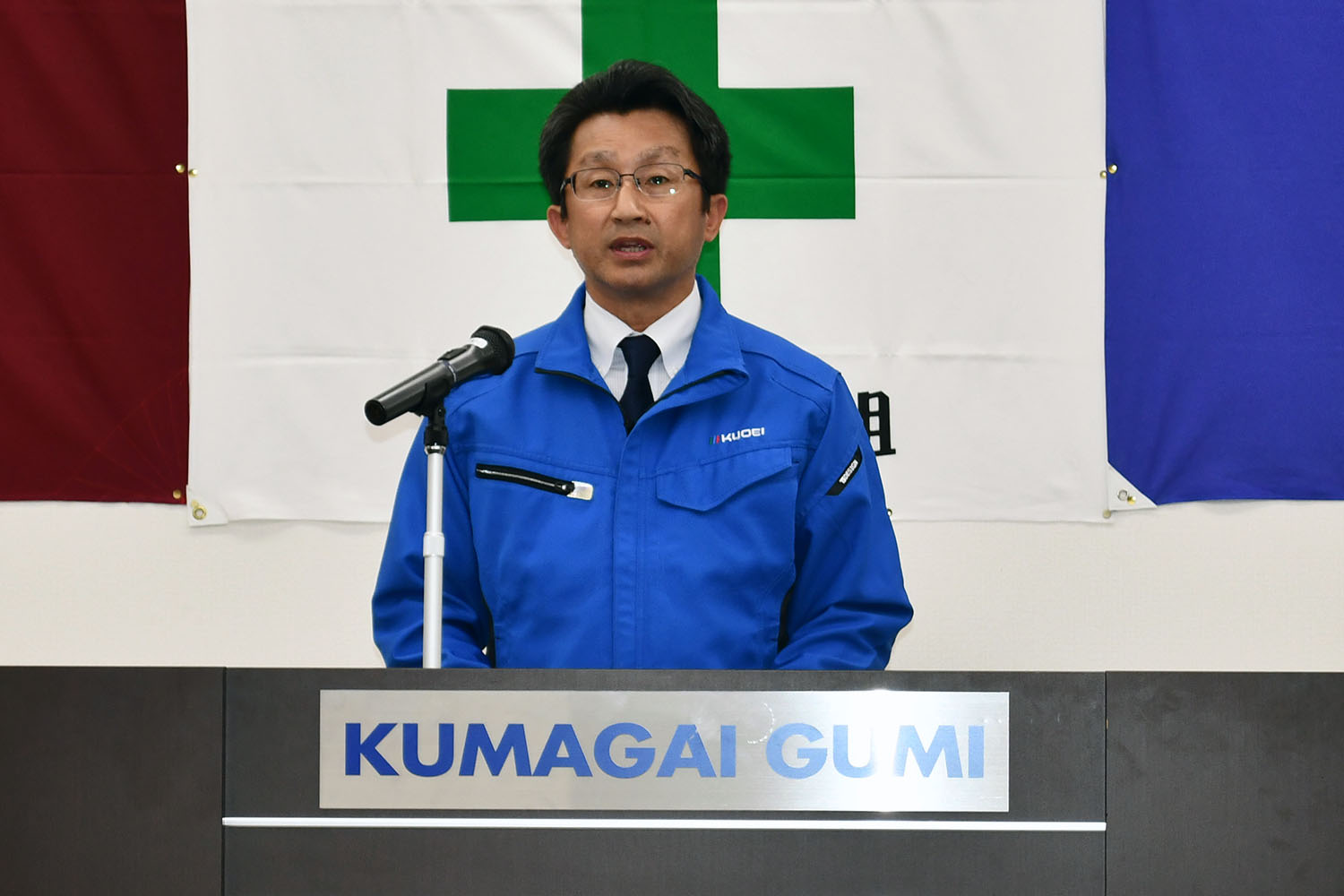 齋藤熊栄協力会会長