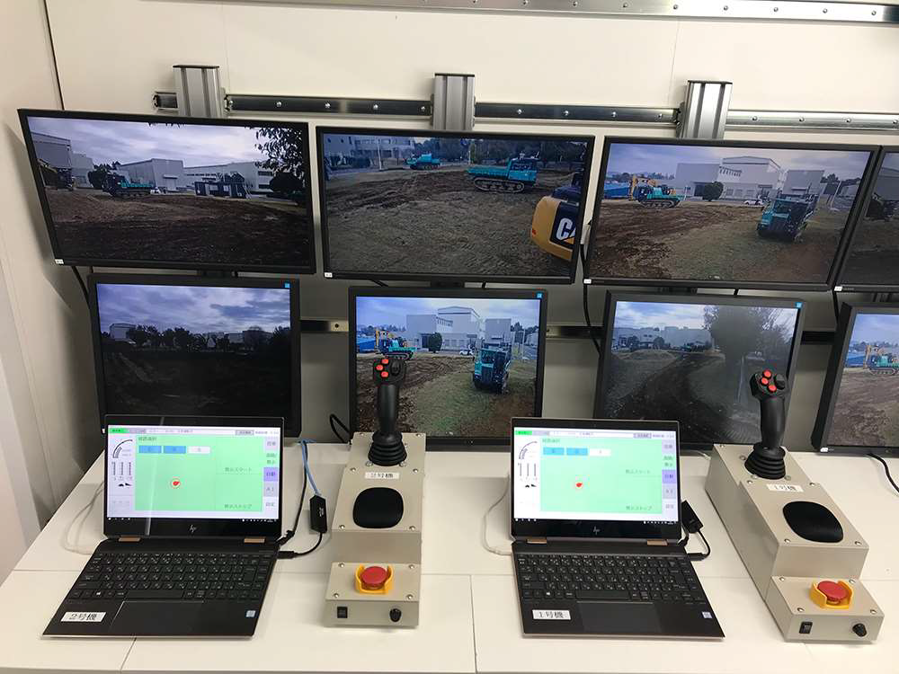 写真-2 遠隔操作室內