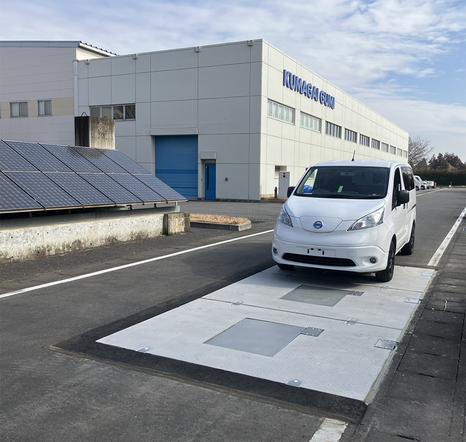 つくば技術研究所に敷設された試作ワイヤレス給電対応PRC版
