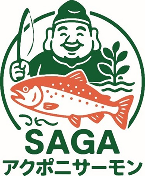 「SAGAアクポニサーモン」ロゴ