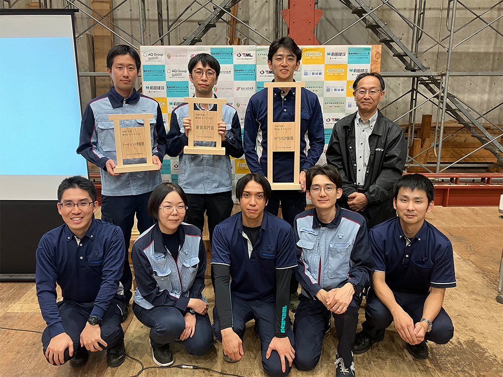 当社参加メンバー集合写真