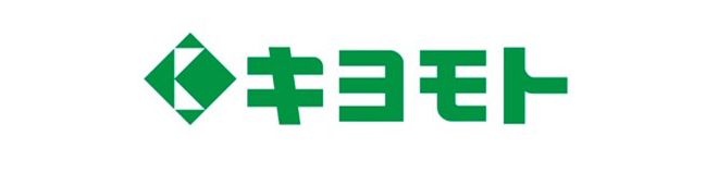 清本鉄工株式会社