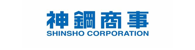 神鋼商事株式会社