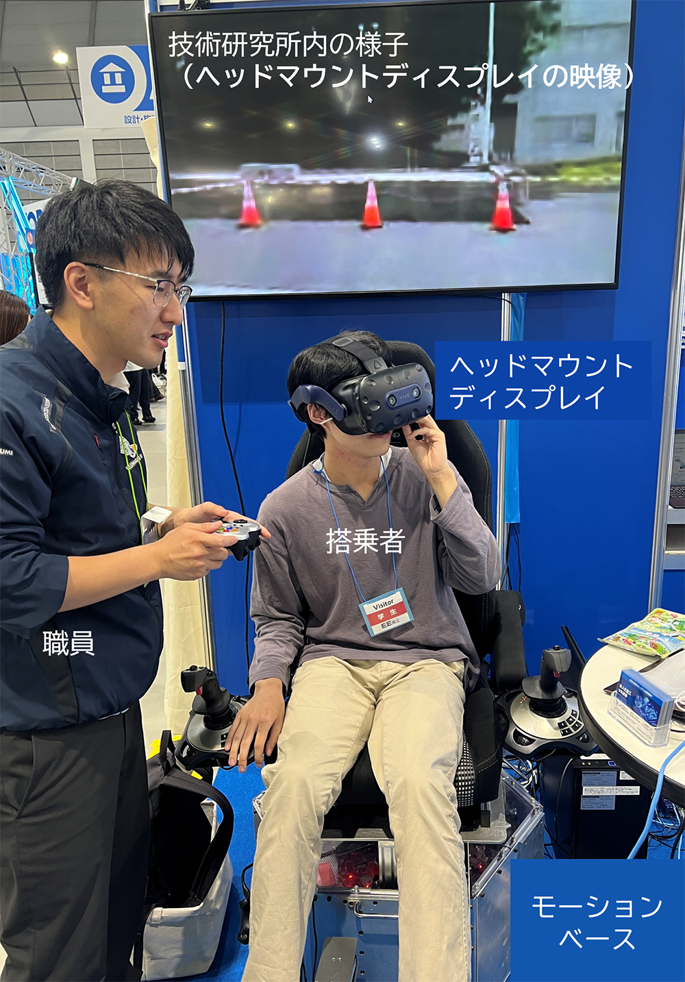 図―3 展示会ブースの様子