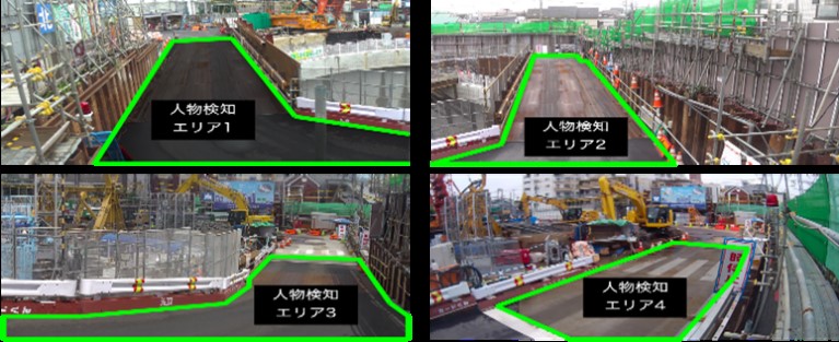 図-4 人物検知エリアの設定