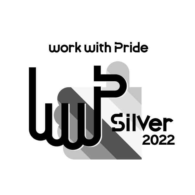 PRIDE指標2022の「シルバー」