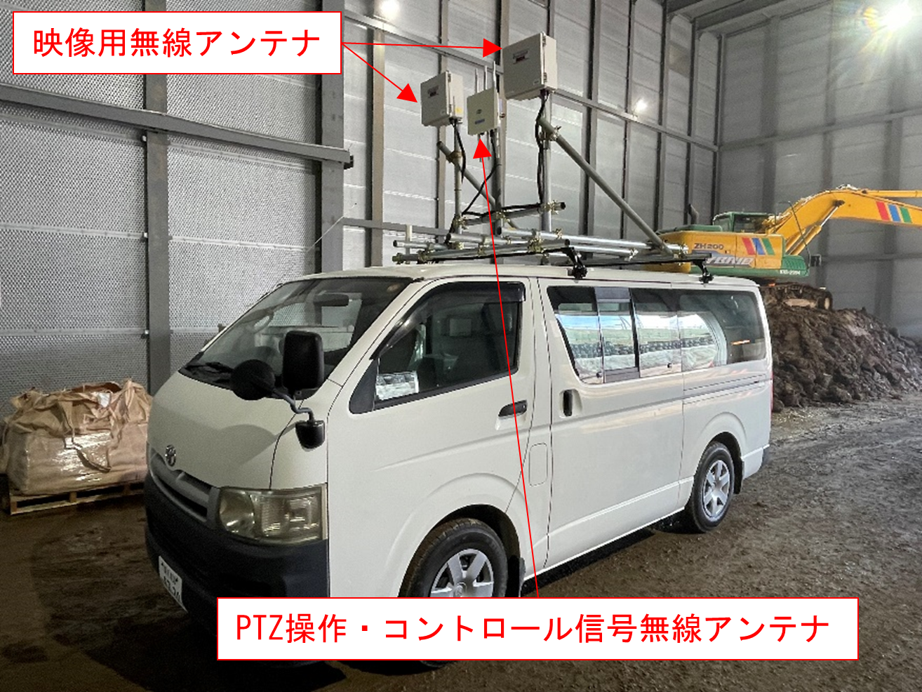 写真.2 小型移動式操作室