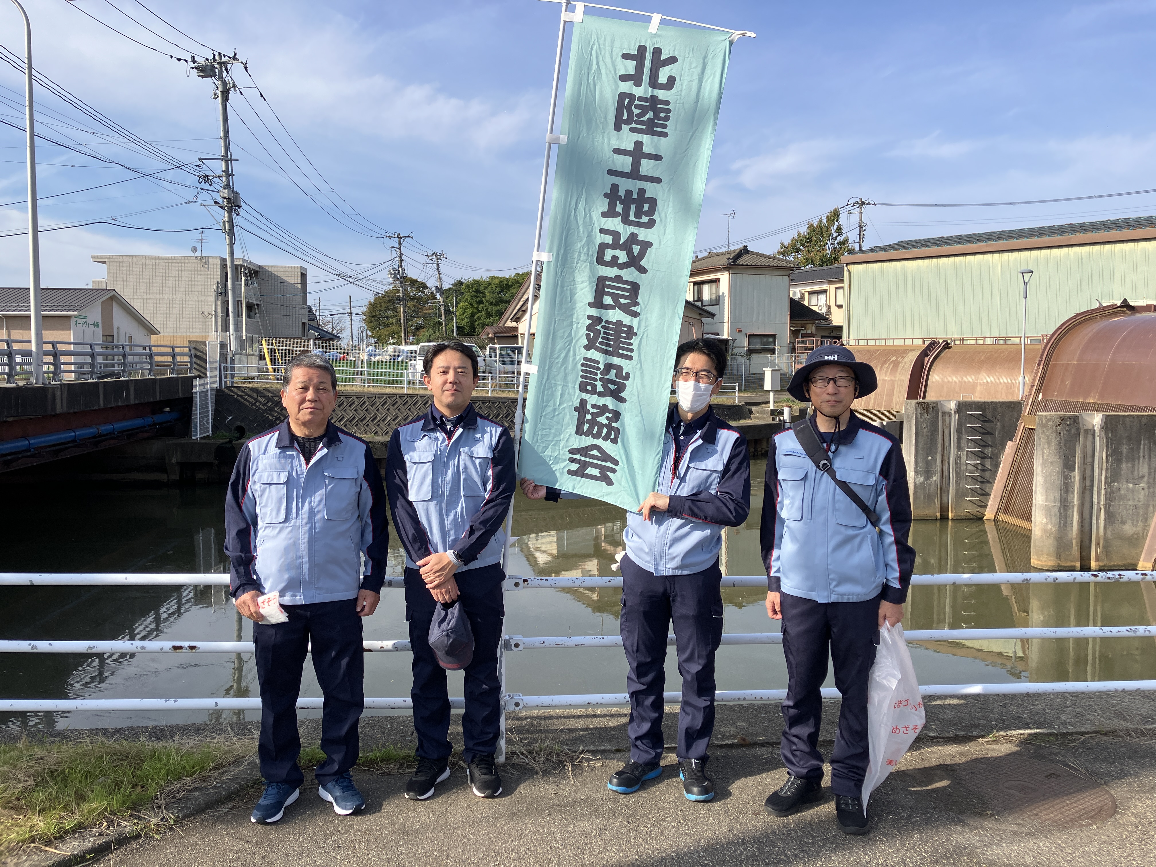 北陸支店新潟営業所　西蒲原地区クリーン作戦1