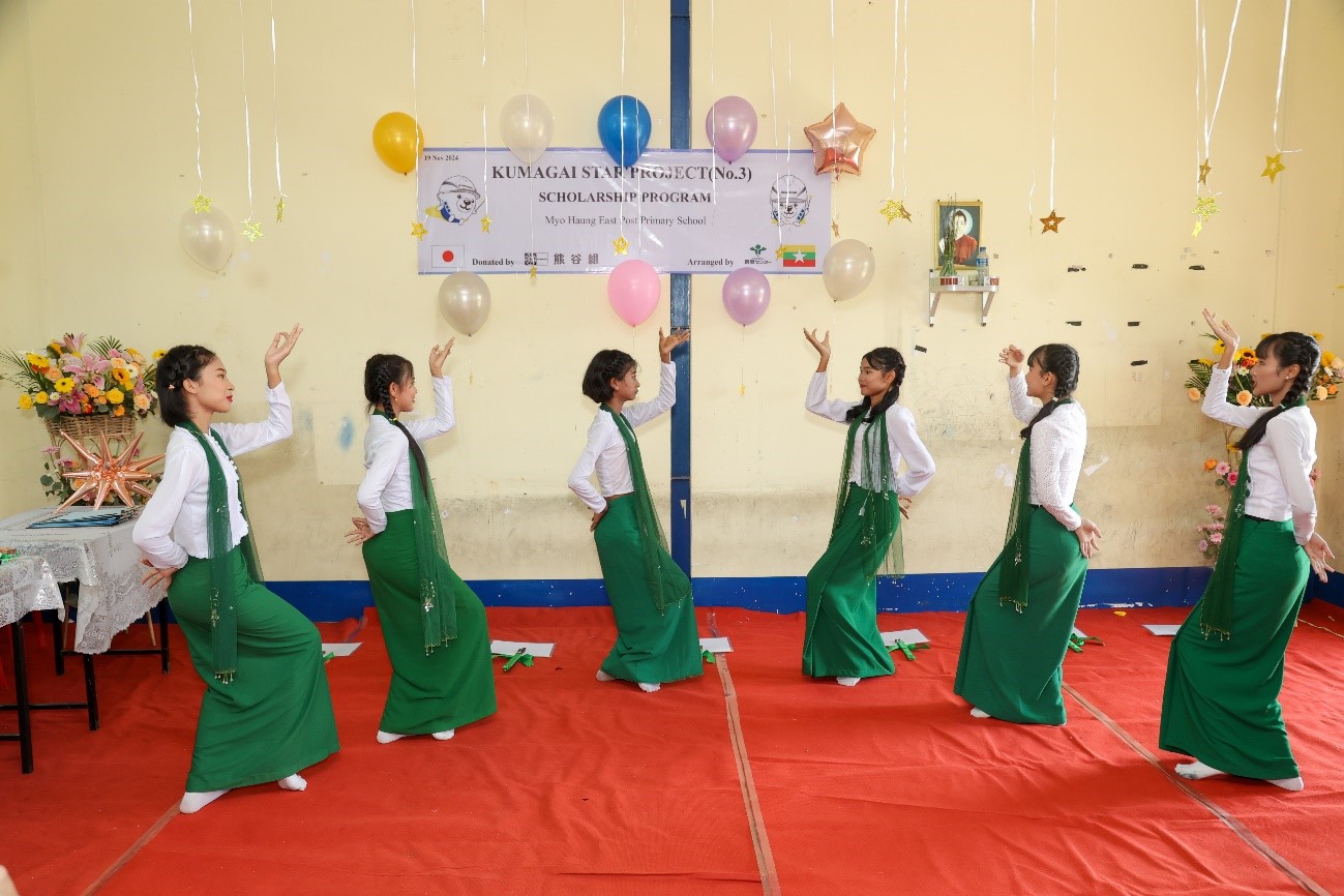 「KUMAGAI STAR PROJECT」クマスタ奨学金