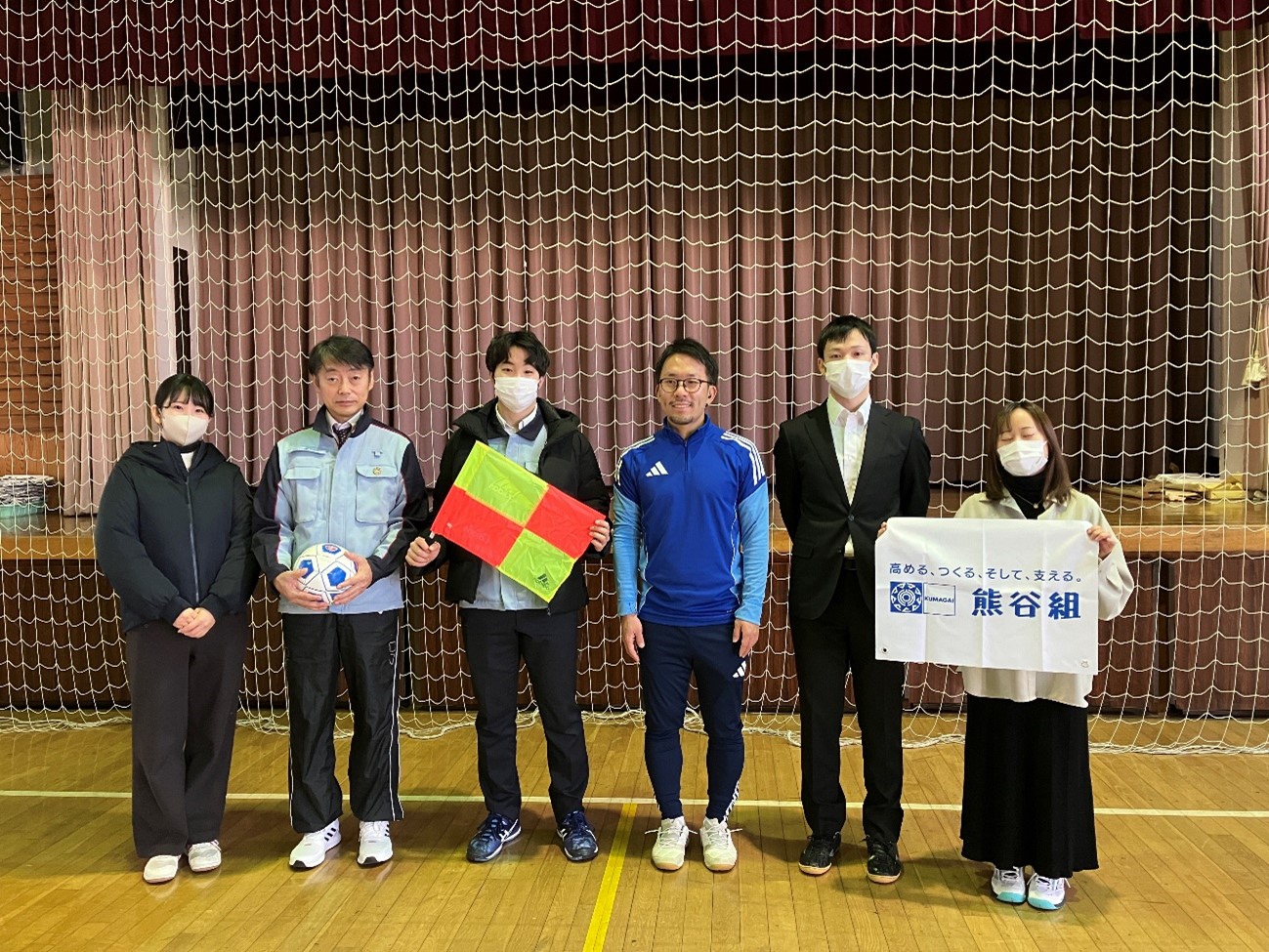 「JIFFインクルーシブ教育プログラム」のボランティアへ参加