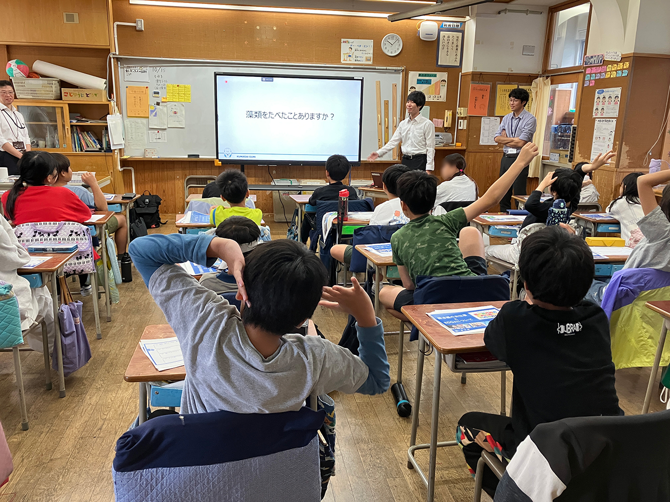 SDGsの授業の様子 2