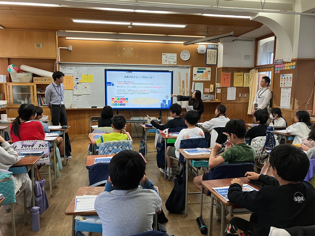 SDGsの授業の様子 5